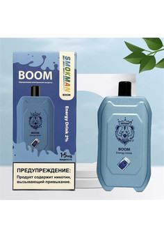 Smokman Boom 9000 - 9000 затяжек