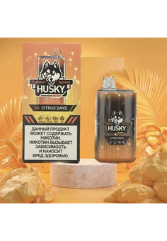 Husky Cyber - 8000 затяжек