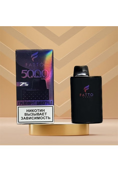 Fatto 5000 - 5000 затяжек
