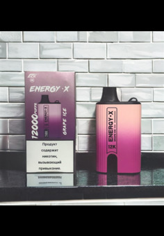 Energy X - 12000 затяжек
