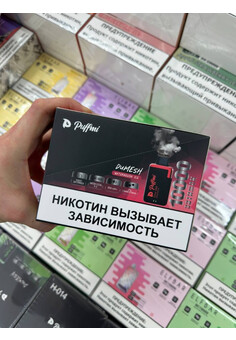 Puffmi DuMesh 10000 - 10000 затяжек