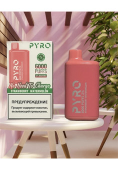 PYRO 6000 - 6000 затяжек