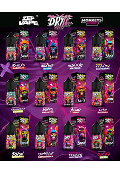 Жидкость Drill 30 мл 20 мг hard