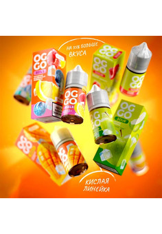 Жидкость OGGO CHERRY [30ML 20MG]