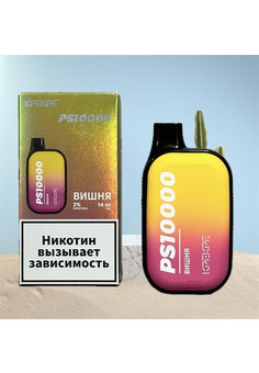 KPE KPE PS 10000 - 10000 затяжек
