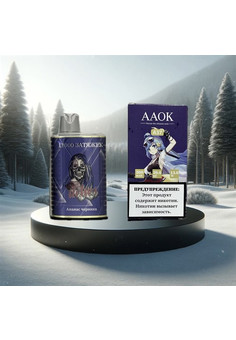 AAOK A37 11000 - 11000 затяжек