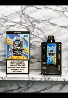 Husky Cyber Pro 12000 - 12000 затяжек