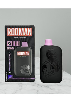 Rodman by Aloha Sun - 12000 затяжек