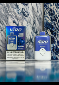 Igro 9000 - 9000 затяжек