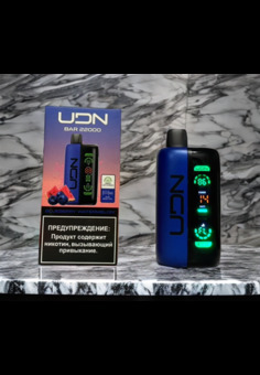 UDN BAR 22000 - 22000 затяжек