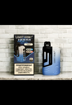 Limit Hero 18000 - 18000 затяжек