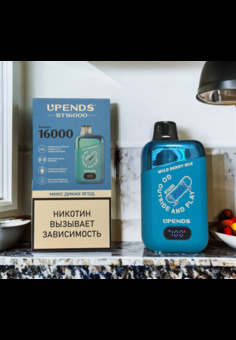 Upends BT 16000 - 16000 затяжек