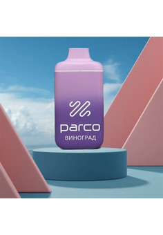 Parco 6000 - 6000 затяжек