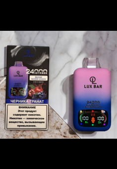 Lux Bar 24000 - 24000 затяжек