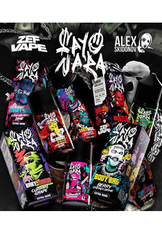 Жидкость SAYONARA [30ML 20MG EXTRA HARD]