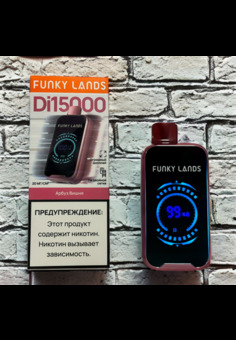 Funky Lands Di 15000 затяжек