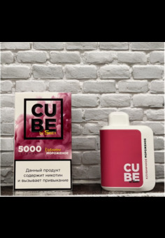 Cube by Skey 5000 затяжек
