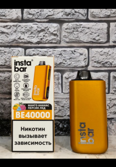 Instabar BE 40000 затяжек
