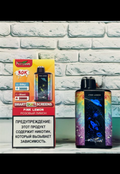 Kangvape 30000 затяжек