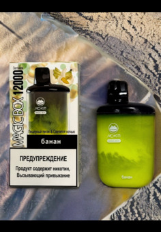 Aokit Magic 12000 затяжек с кинетическим сыпящимся песком в корпусе