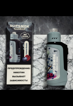 Supsmok Hookah 25000 затяжек