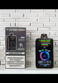 Vapgo Bar Panora 25000 затяжек