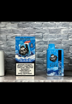 Husky Air Max 2.0 15000 затяжек