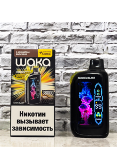 Waka Blast 38000 затяжек