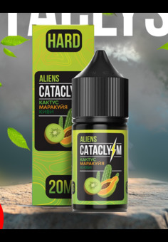 CATACLYSM 30 мл 2%