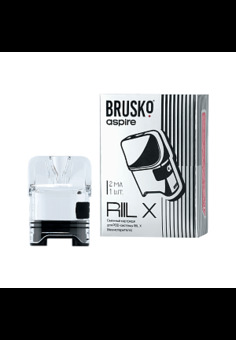 Картридж Brusko RILL X