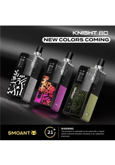 SMOANT Knight 80 НОВЫЕ ЦВЕТА