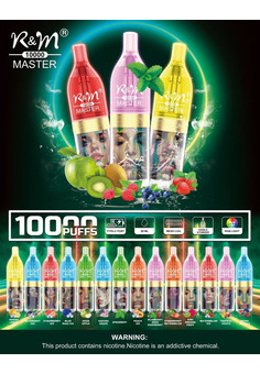 R&M Master 10000 затяжек