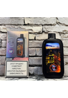 Biturbo 63 GRMAX 24000 - 24000 затяжек