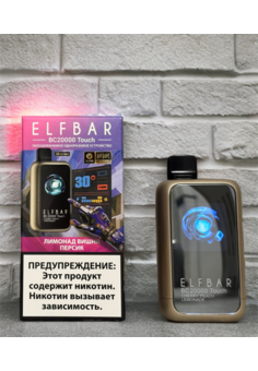Elf Bar BC 20000 Touch - 20000 затяжек