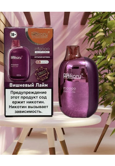 Sikary Vapor P 10000 затяжек