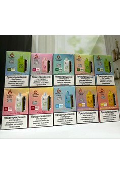 ОРВИЛЛ CREW 20000 тяг