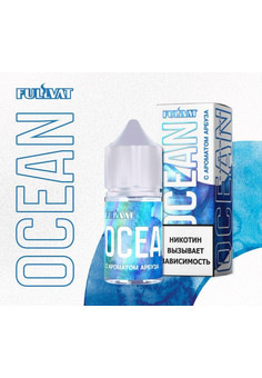 Жидкость OCEAN [30ML 20MG]