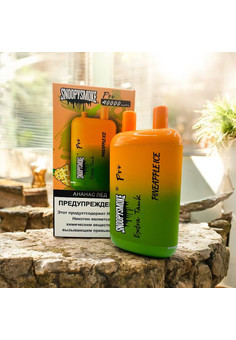 SNOOPYSMOKE 40000 Затяжек