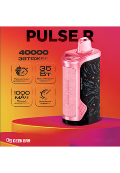 GEEK BAR PULSE R 40000