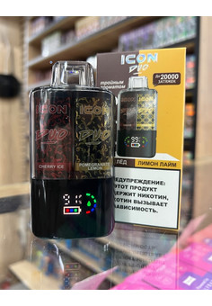 ICON DUO 20000 затяжек