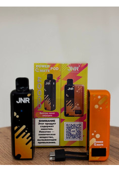 JNR POWER MATE 40000 затяжек