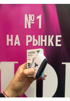 SUS 20000 затяжек