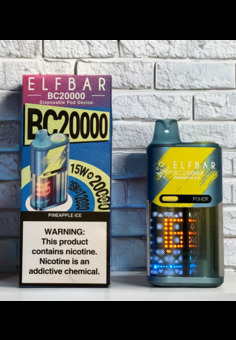 Elf Bar BC 20000 - 20000 затяжек