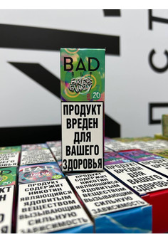 Премиальная жидкость BAD DRIP USA 10ML 20MG