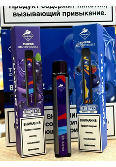 Tugpod XXL 2500 затяжек