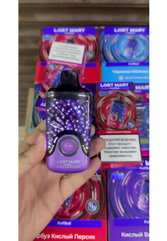 LOST MARY PUFFBALL 30000 затяжек