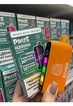 PRAZE H 20000 затяжек