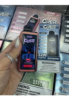 Jang Carlos 32000 затяжек