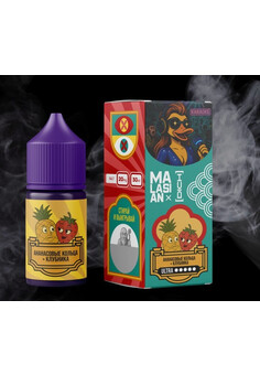 Жидкость DICH MALASIAN Ultra 30ml 20mg