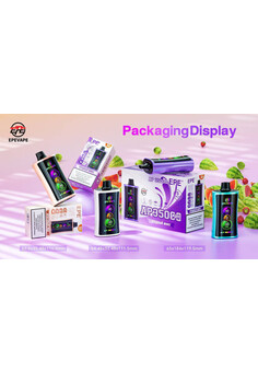 EPE AP 35000 затяжек